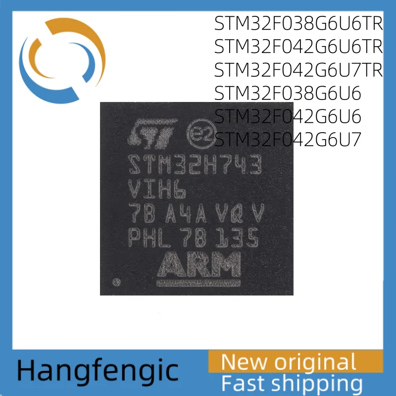 1PCS New original STM32F038G6U6 STM32F038G6U6TR STM32F042G6U6 STM32F042G6U6TR STM32F042G6U7 STM32F042G6U7TR encapsulation QFN28