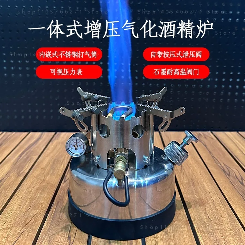 Pressurized High-Capacity  800ML Alcohol Rocket Stove–Intense Flame,Portable&Fuel-Efficient Integrated Cookstove for Outdoor Use