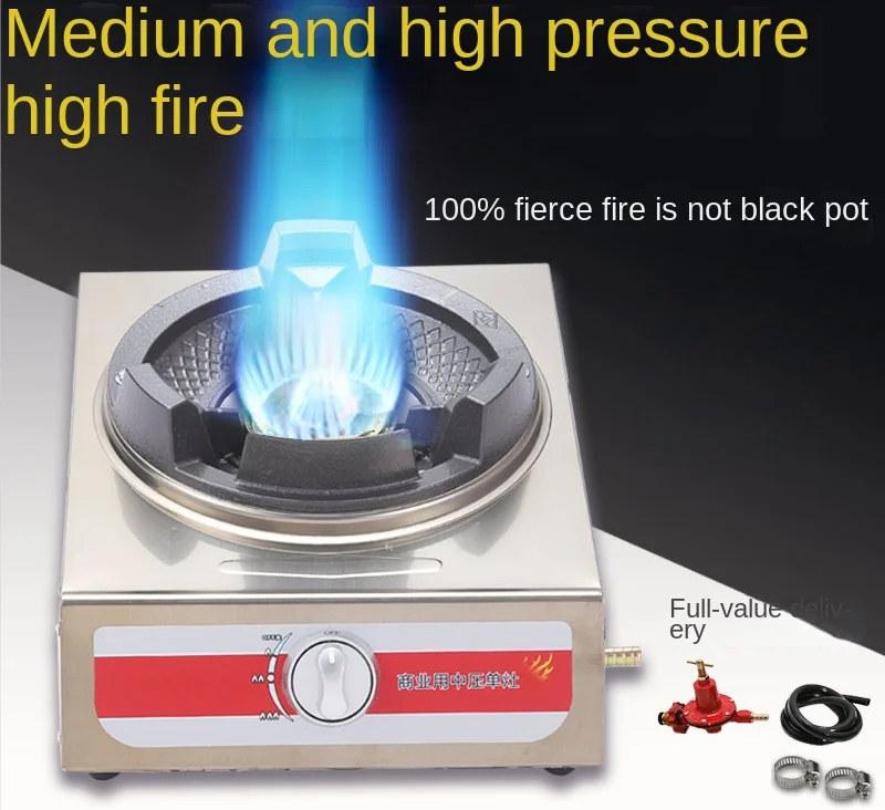 Raging Fire Stove Single Desktop Gas Stove Single Burner Stove Energy-Saving Commercial Medium Pressure Fierce Fire Stove