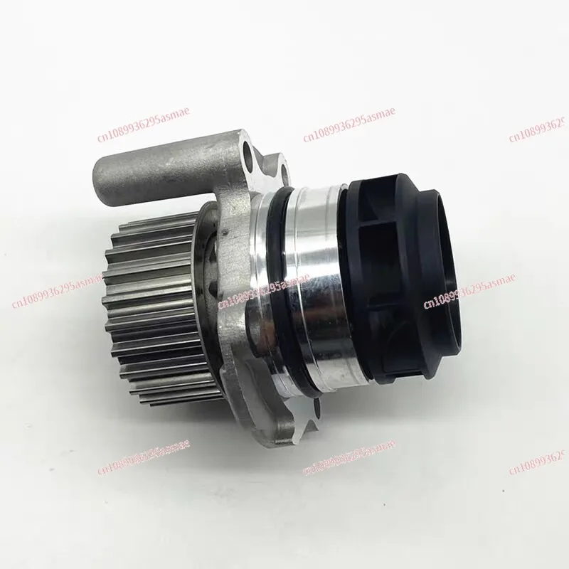 Complete Water Pump for Audi A6L 2.0T/2.4/2.8/3.2 A7 A8 Antifreeze Coolant Pump