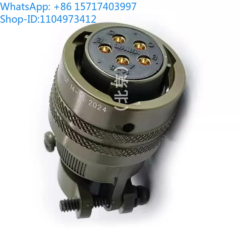 

Оригинальный авиационный разъем Korea MS3116F14-5S YEONHAB