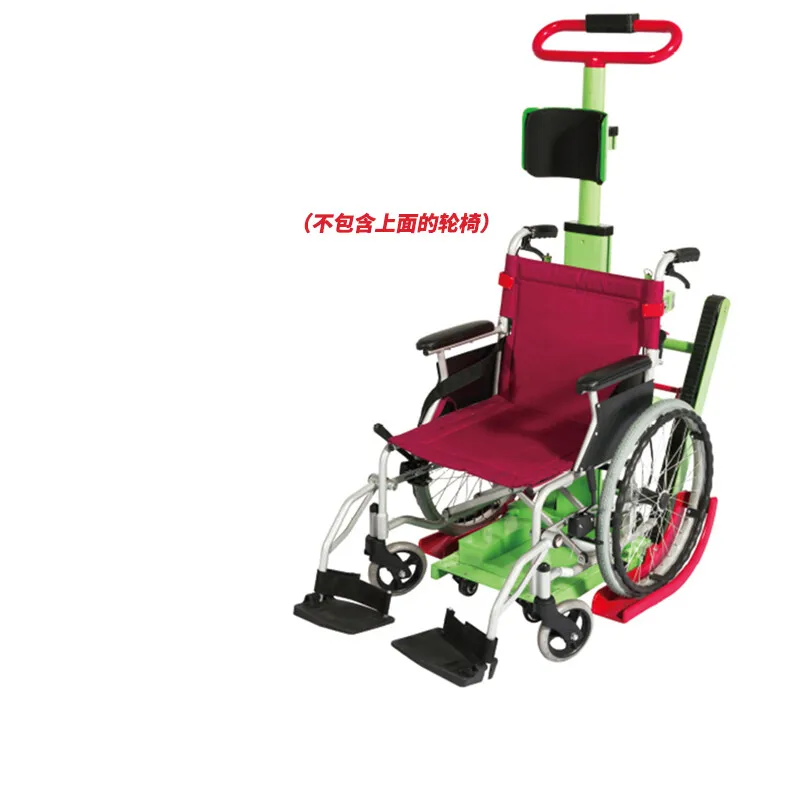 YJQ electric docking car walker up and down stairs climbing machine wheelchair up the steps artifact