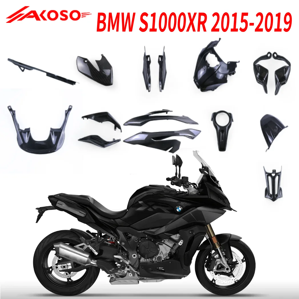 

Carbon Fiber Body Kit for BMW S1000XR 2015 2016 2017 2018 2019 Motorcycle Modification Exterior Parts Fairing Kit Set