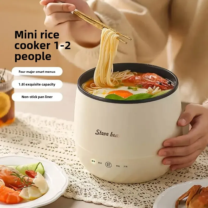 

110v electric rice multi-function small electric rice cooker cooking Congee electric hot pot intelligent mini dormitory students