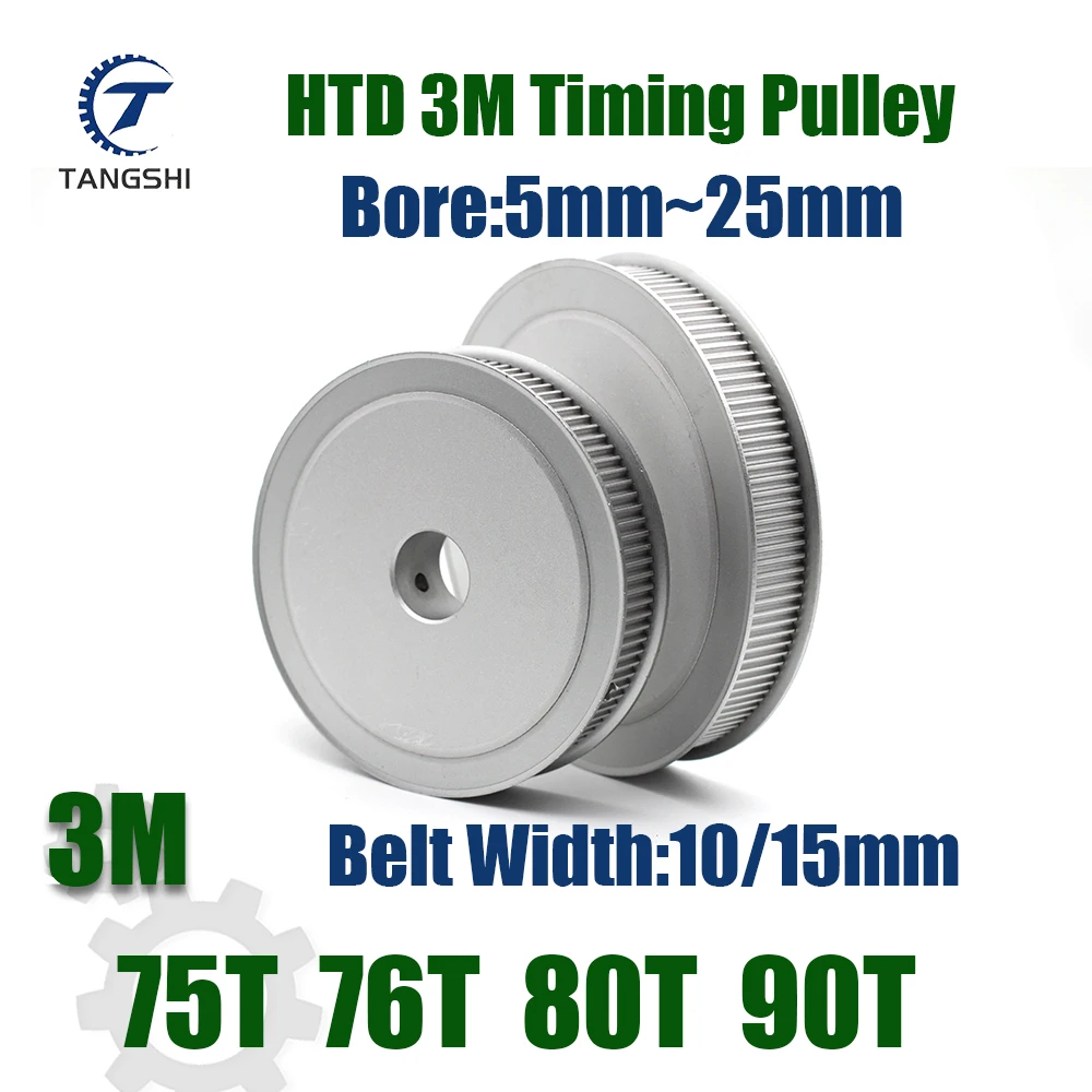 HTD 3M 75T 76T 80T 90Teeth Synchronous Timing Pulley Bore 5mm to 25mm Belt Width 10/15mm  HTD 3M 75Teeth 76Teeth 80Teeth 90Teeth