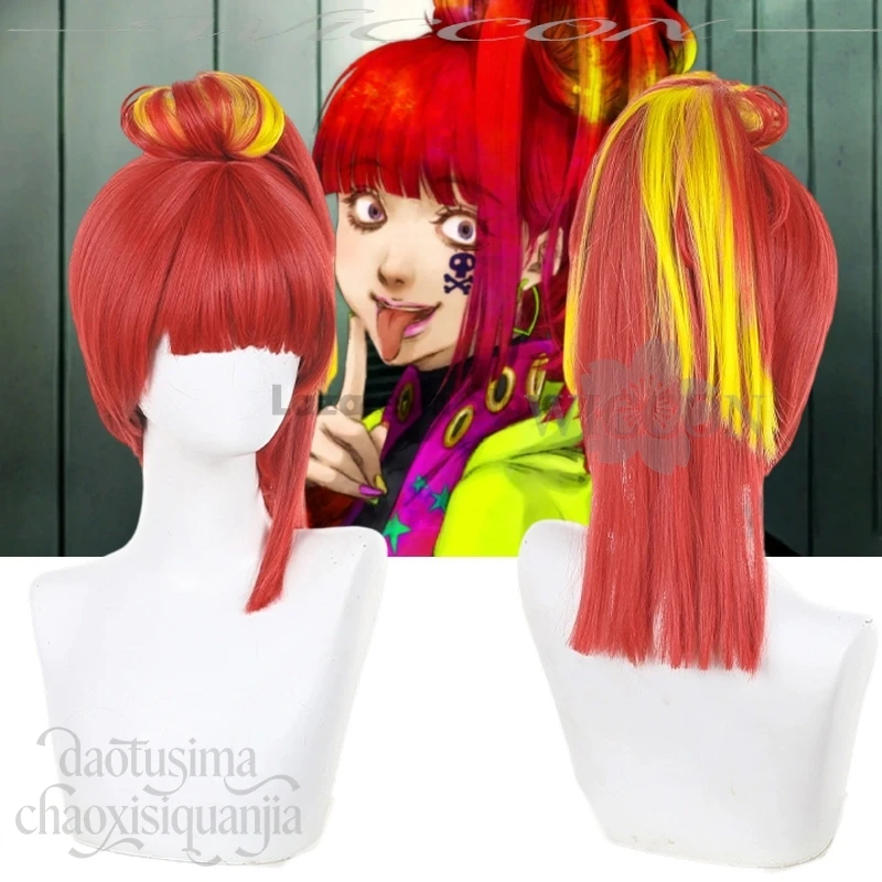 Anime Cosplay mujeres Anime juego GNOSIA Cosplay SQ Y2K Punk moda rojo solo cola de caballo amarillo reflejos pelucas pelo sintético salón