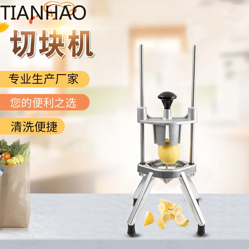 Multifunctional Vegetable Cutter for Home Use Fruit Slicer Citrus Divider Vertical Chunking Machine Kitchen Chopper for