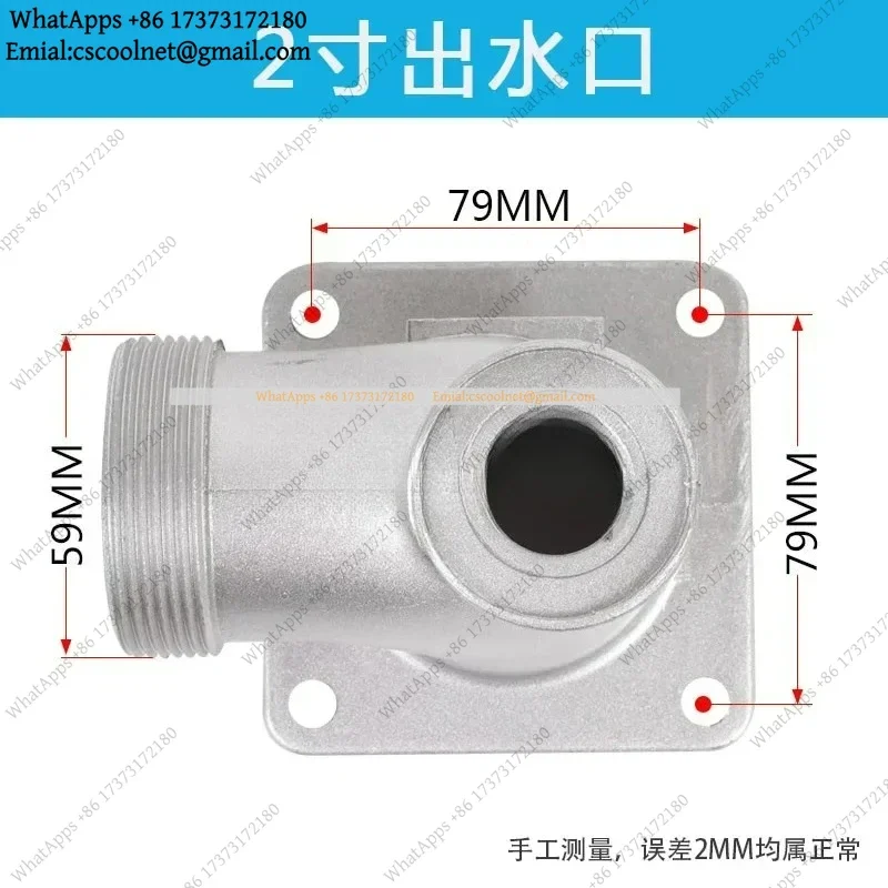 Diesel Engine Water Pump Outlet Elbow Threaded Replacement Compatible with 170 Series 2 3 4 Inch