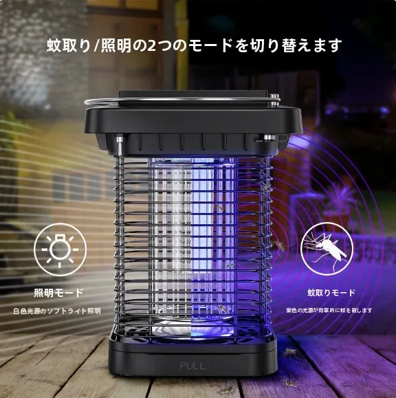 lampe-anti-moustiques-a-energie-solaire-pour-l'exterieur-le-camping-le-restaurant-piege-a-lumiere-violette-double-usage-haute-efficacite-economie-d'energie