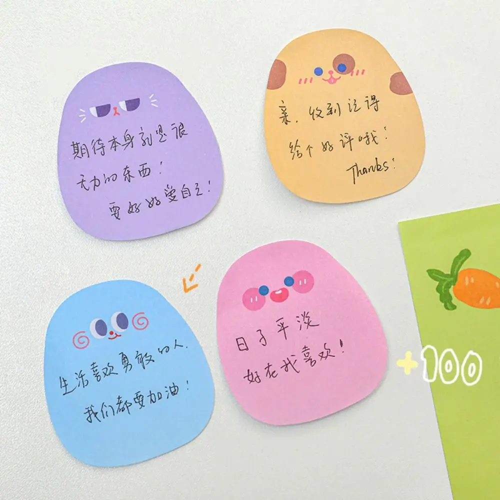 60 Sheets Sticky Notes Memo Pad Ins Cartoon Messages Sticking Paper Kawaii Colored Message Paper Office