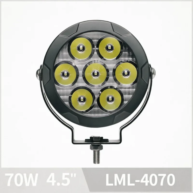 70W 4.5-inch round LED work light, seven-bead highlight design, motorcycle, construction machinery, agricultural equipment