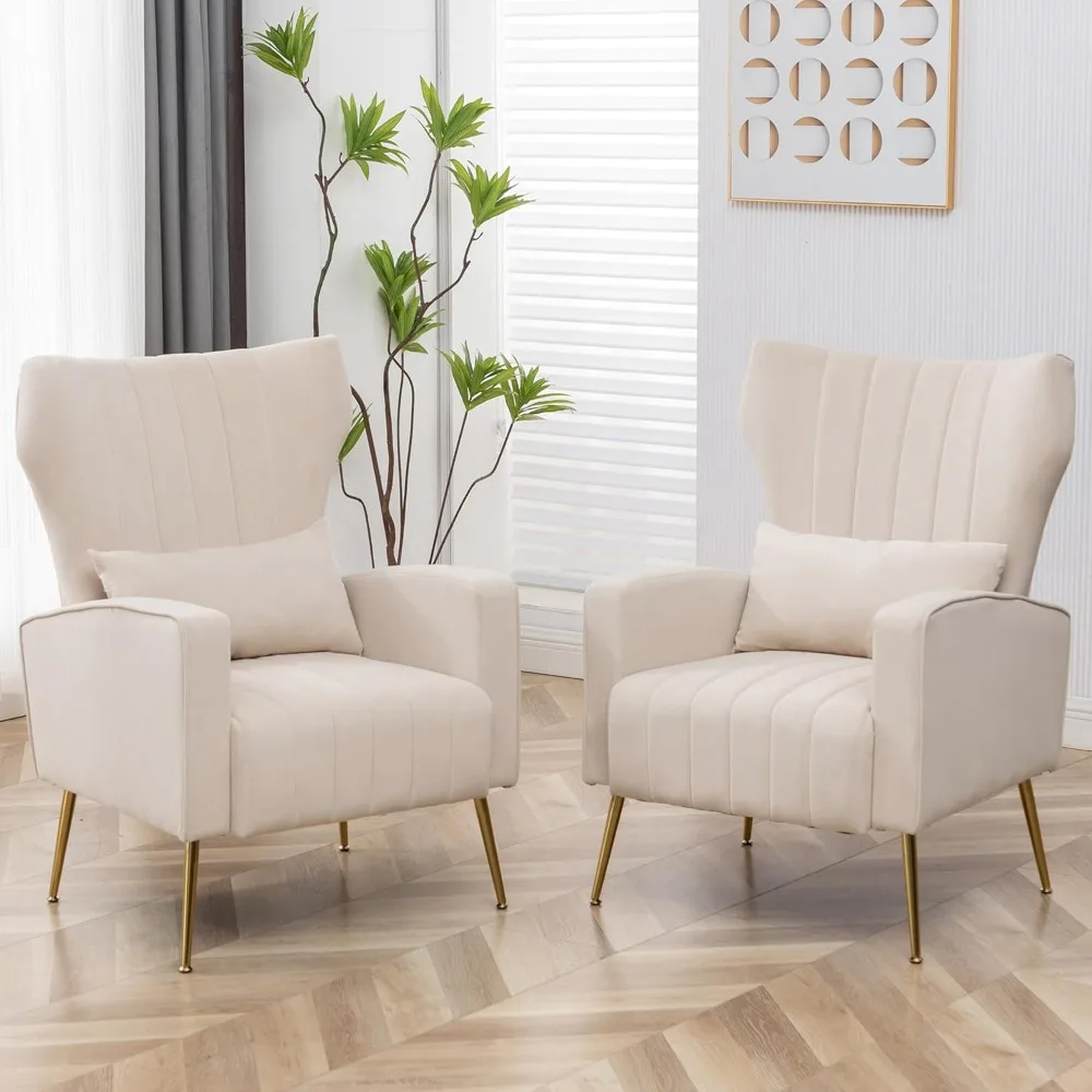 Juego de 2 sillas decorativas de terciopelo tapizado, moderno y cómodo sillón con respaldo, sofá individual con almohadas, color beige, sillas de salón