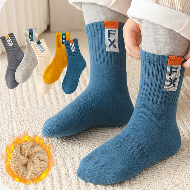 5 Pairs FX Letter Series Children's Thickened Winter Socks Solid Color Warm Boys' Socks for Winter Wear