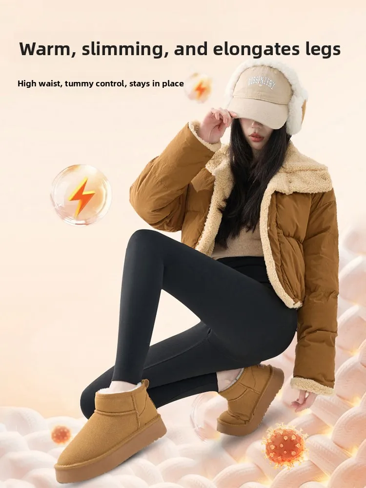 Pantaloni da yoga attillati a vita alta foderati in fce da donna senza linea di etichette Leggings Jelly Ark Bot Pantaloni lunghi casual comodi