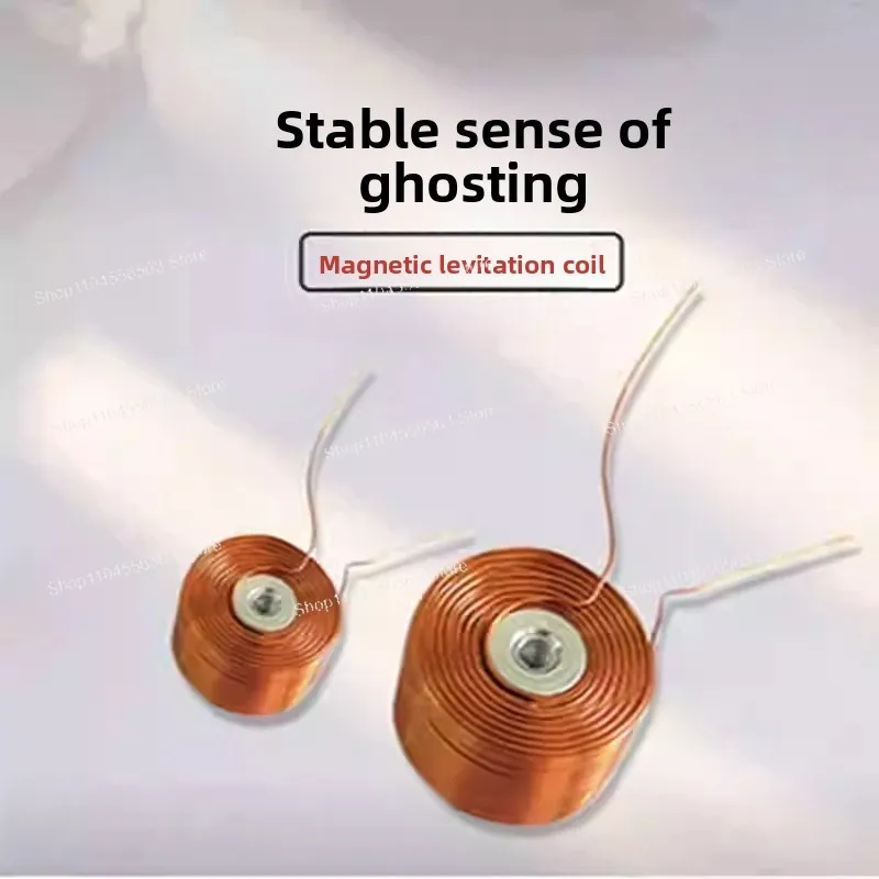 19*12MM Electromagnet Coil - 10pcs Pure Copper Magnetic Levitation Coil with Iron Core
