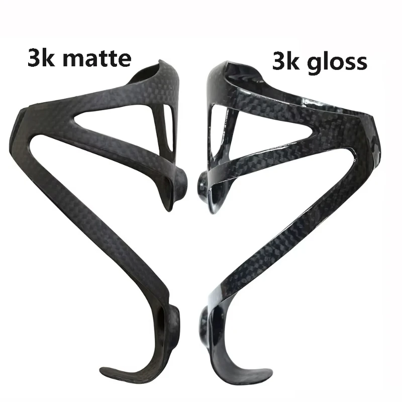 

2PCS Bottle Holder Full 3K Carbon Fiber Light Road/Mountain Bike Bottles Cage Holder Matte Glossy 18g XXX