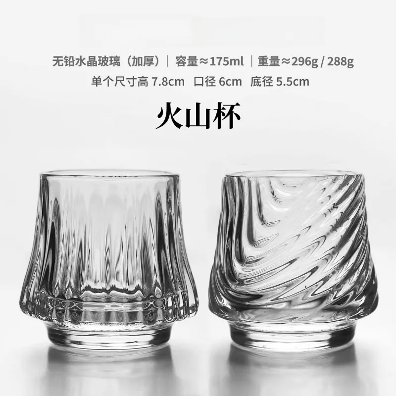 Good-looking American Coffee Cup Simple Retro Cold Cup Household Whiskey Imported Wine Glass Cup