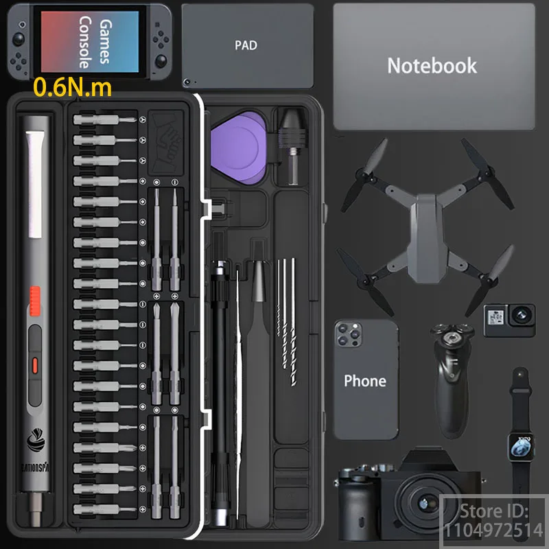 

Multi-functional Mini Electric Screwdriver Set: Drill & Screwdriver 2-in-1, LED Light, Type-C Charging, 0.15/0.3/0.6 High Torque