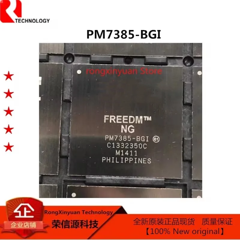 1 ピース/ロット PM7385-BGI PM7385 SAFC161CS32RF SAFC161CS32 STA850 T4240NSE7QTB T4240NS BGA1932 100% 新オリジナル