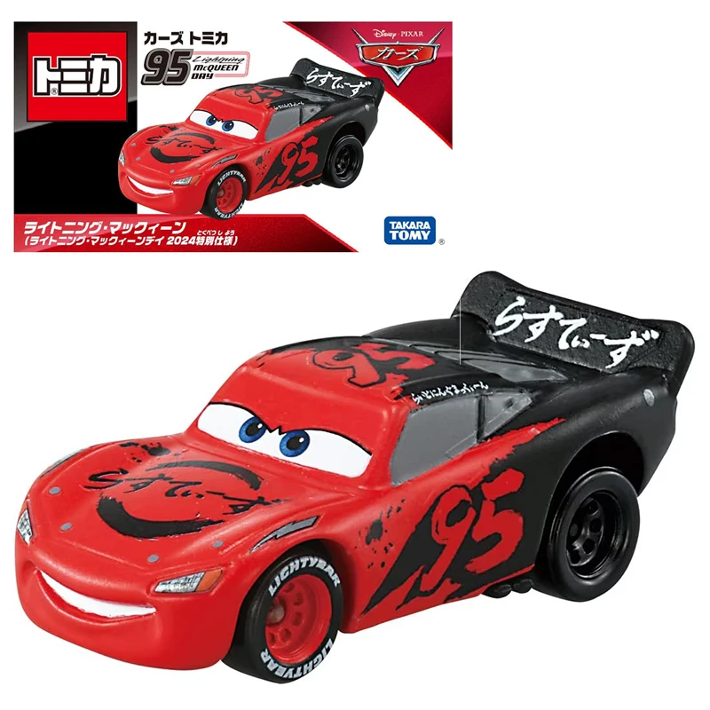 Takara Tomy Cars Tomica Lightning McQueen (Lightning McQueen Day 2024) Car Alloy Diecast Model Kids Xmas Gift Toys for Boys