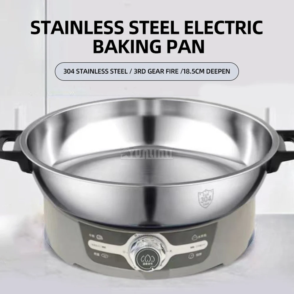 

Multifunctional Cooking Pot Household Electric Baking Machine Large Capacity Stainless Steel Electric Frying Pancake Pan