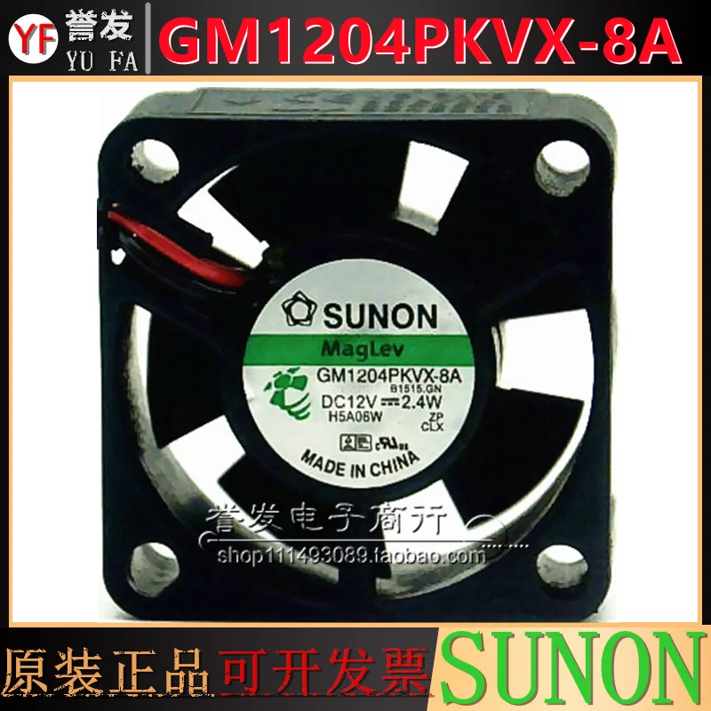 새로운 오리지널 GM1204PKVX-8A 12V 2.4W 4020 40x40x20mm 냉각 팬 라디에이터