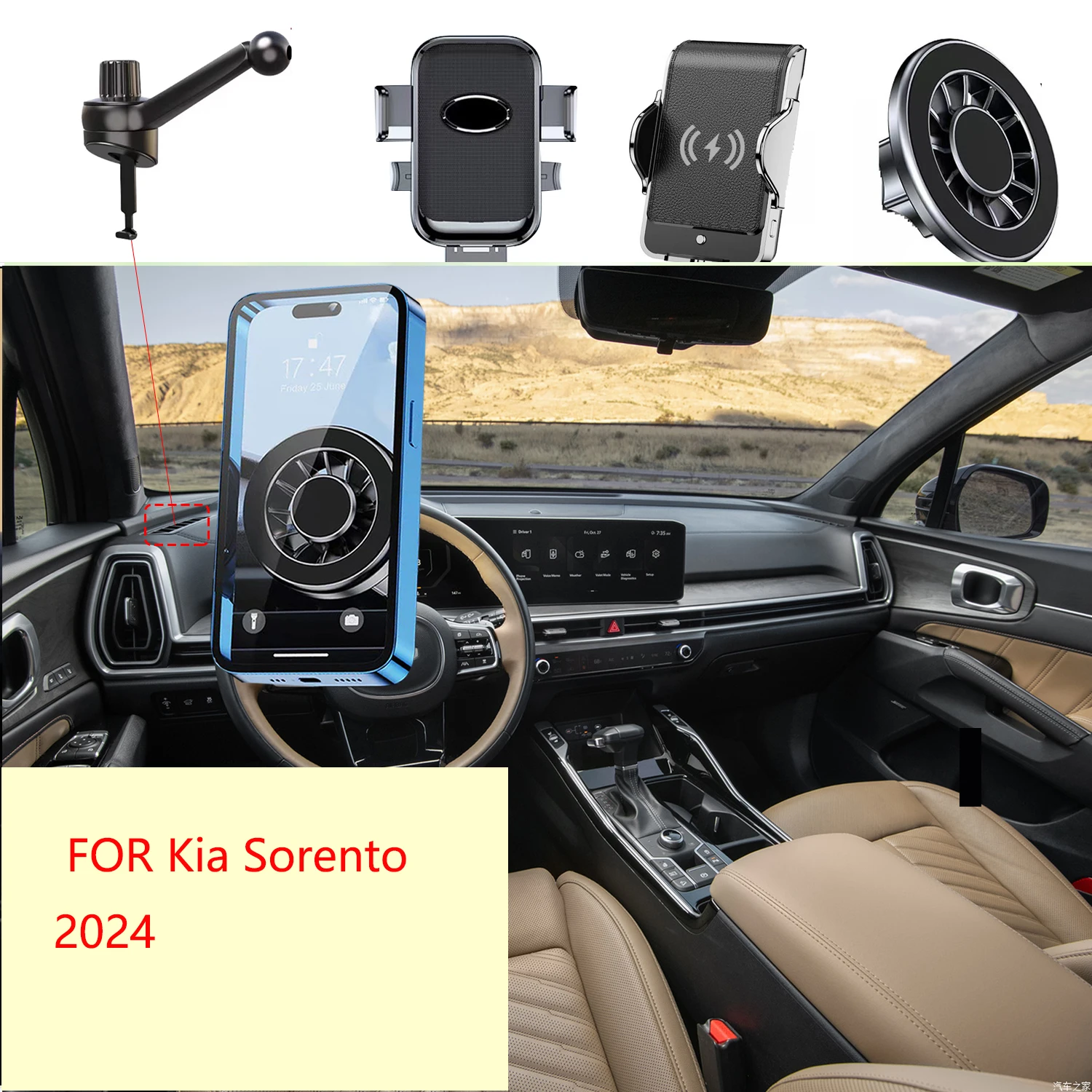 Car Phone Holder For Kia Sorento 2024 Magnetic GPS Screen Fixed Fast Wireless Charging Mobile Phone Mount Accessories