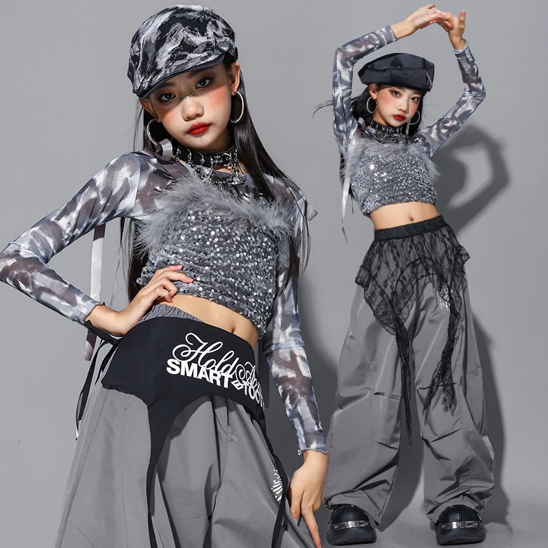 

Костюм в стиле хип-хоп для девочек 2025 года, наряд для джазовых танцев, жилет с блестками, серые штаны Kpop, детская одежда для уличных танцев подростков AMY2635