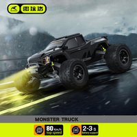 Rilalo  1:12 Omnipotent Terminator Rc Remote Control Racing Car Four Wheel Drive Off-Road Remote Control Car Toy Upgraded