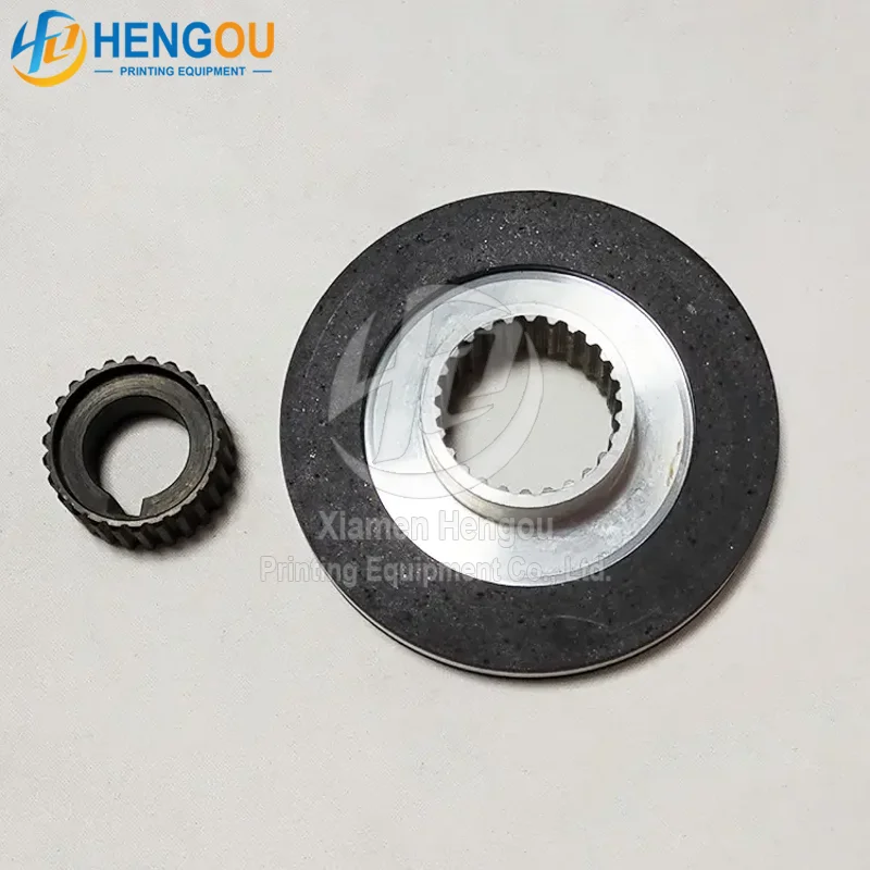 23 Teeth 95*33*23MM With Tooth Sleeve Motor Brake Pads for 700 Offset Printing Machine Spare Parts