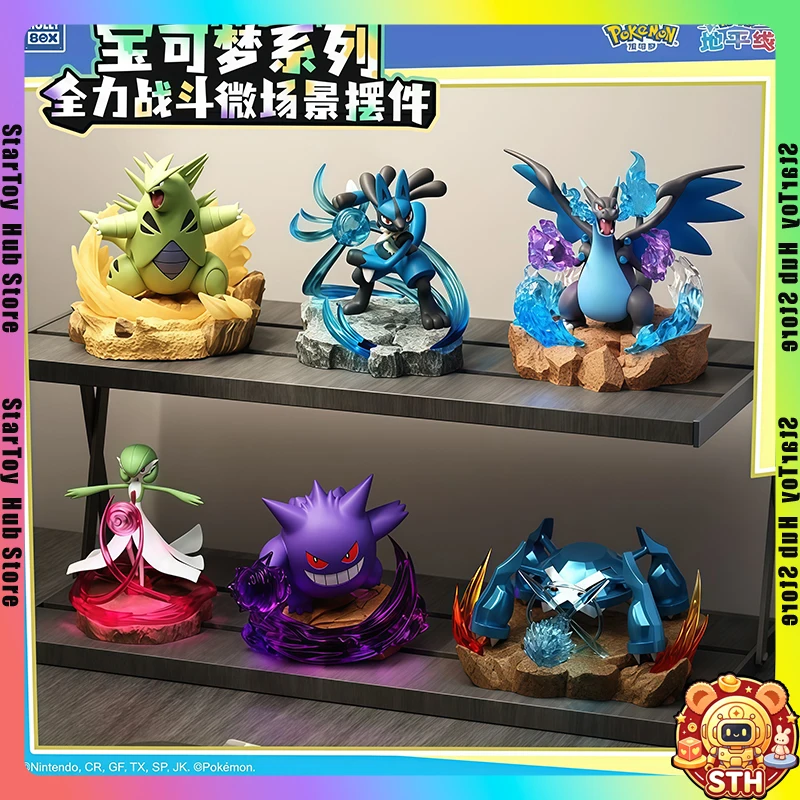 figura-de-accion-estilo-pokemon-con-base-iluminada-decoracion-de-escritorio-modelo-coleccionable-de-anime-juguete-de-pvc-regalo-para-fanaticos