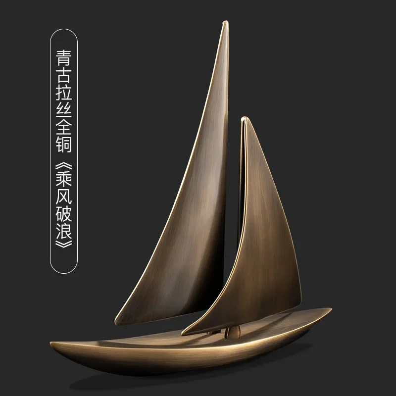 Zeilkantoor desktop volledig koperen entree decoratie soepel zeilen huis licht luxe ornament woonkamer TV-kast