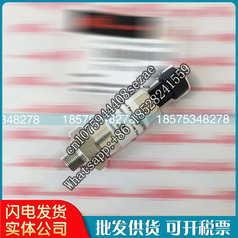 For IR Ingersoll Rand Air Compressor Vacuum Indicator 22097208 Resistance Display