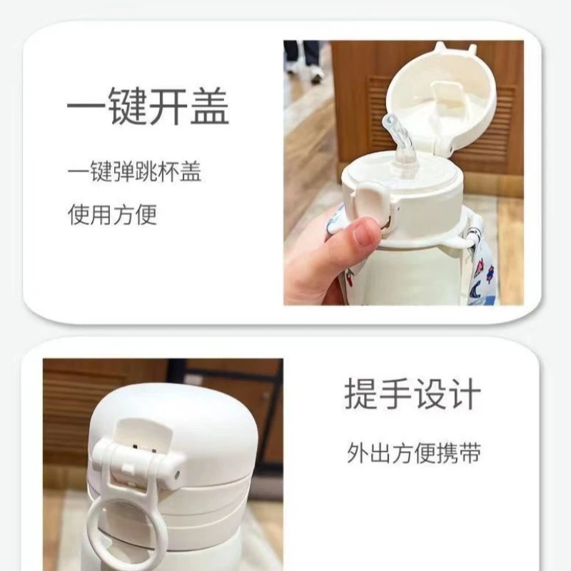 Портативная нескользящая бутылка для воды из нержавеющей стали большой емкости для студентов с рисунком Диснея и милым термосом из соломы.