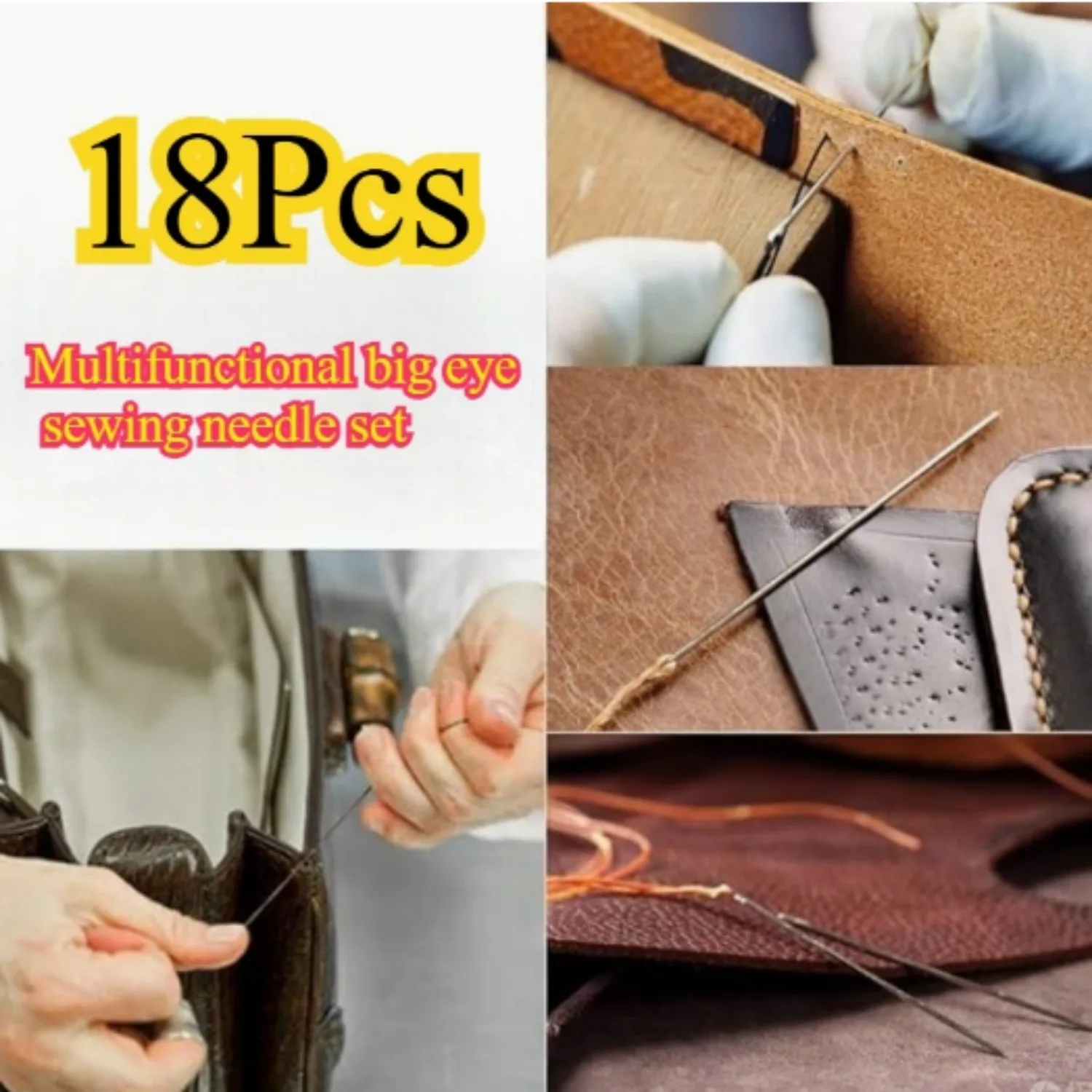 

18-Piece Multi-Purpose Large-Eye Sewing Needle Set: Household hand-sewing needles, large-eye needles specifically designed