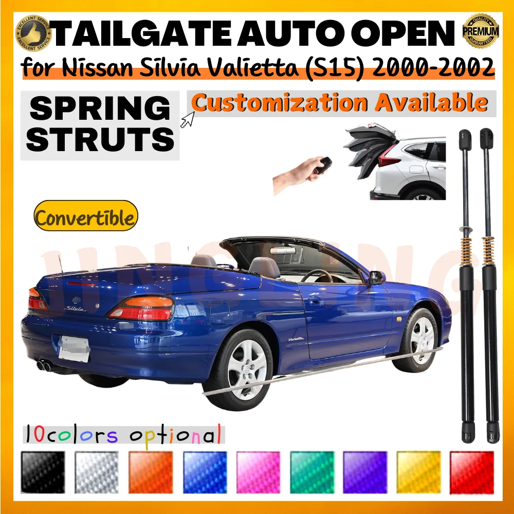 

Qty(2) Trunk Struts with Spring for Nissan Silvia Valietta (S15) Convertible 2000-2002 Rear Tailgate Boot Lift Supports Shocks
