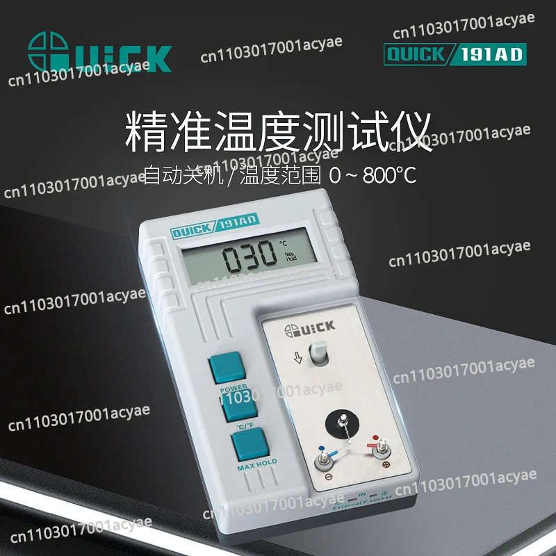High-precision soldering iron temperature calibrator 191AD solder tip temperature tester displays values