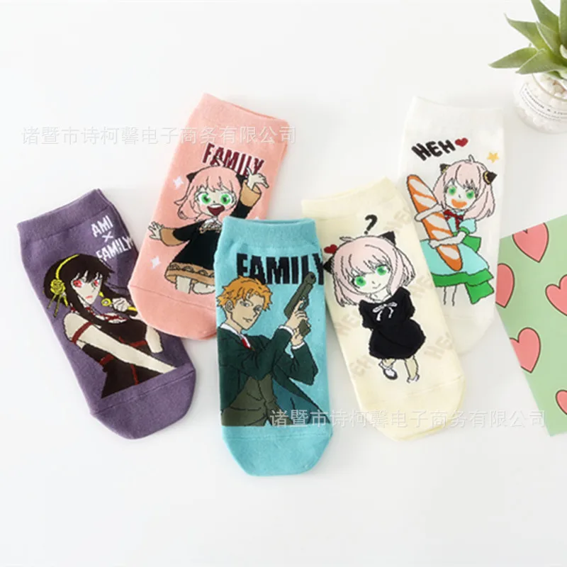 SPY×FAMILY Adult Socks Anya Yor Loid Cartoon Socks Pure Cotton Cute Fashion Trend Tube Sports Socks Birthday Gifts