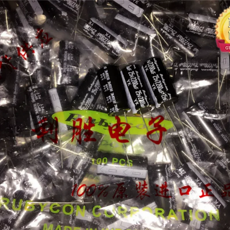 10PCS-100PCS 2200UF 25V Japanese Ruby RUBYCON capacitor 25V2200UF 12.5 * 25 YK
