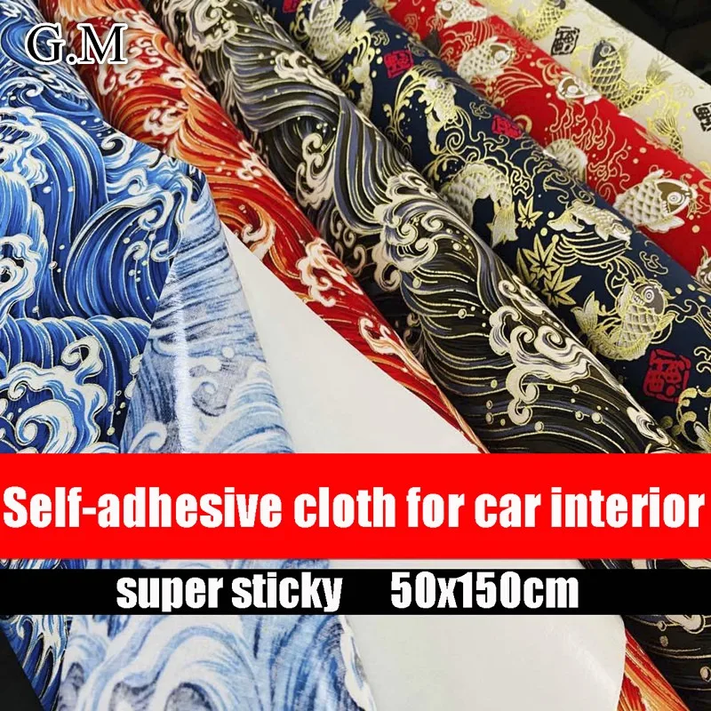 

Japanese Style Self-adhesive Cloth for Car Interior Car Sticker Universal Car A-pillar Door Panel Ceiling Modification Patches