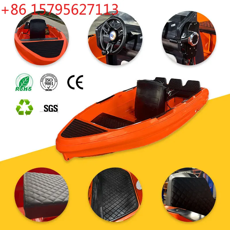 4.9 meters HDPE rotational molding fishing boat can be equipped with propeller fishing/rescue dual-purpose assault boat can