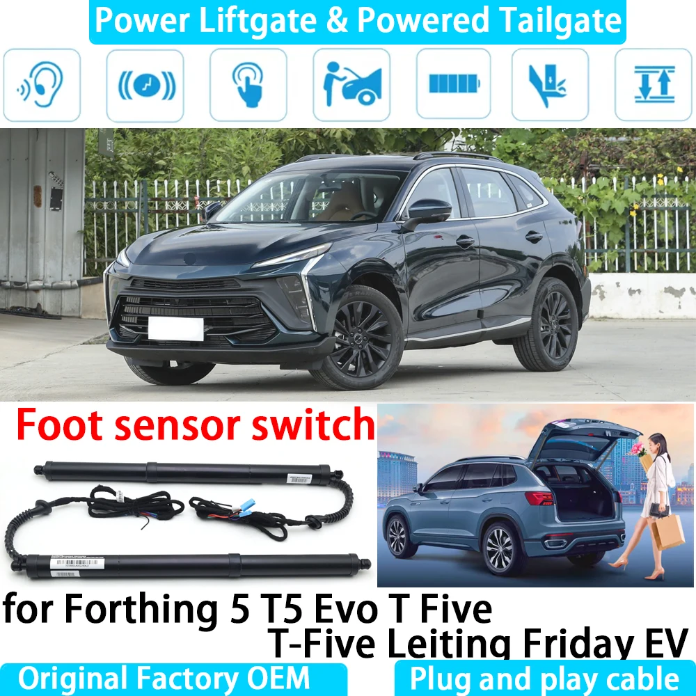 

for Forthing 5 T5 Evo T Five T-Five Leiting Friday EV Automatic Electric Power Liftgate Powered Tailgate Strut Tail Gate System