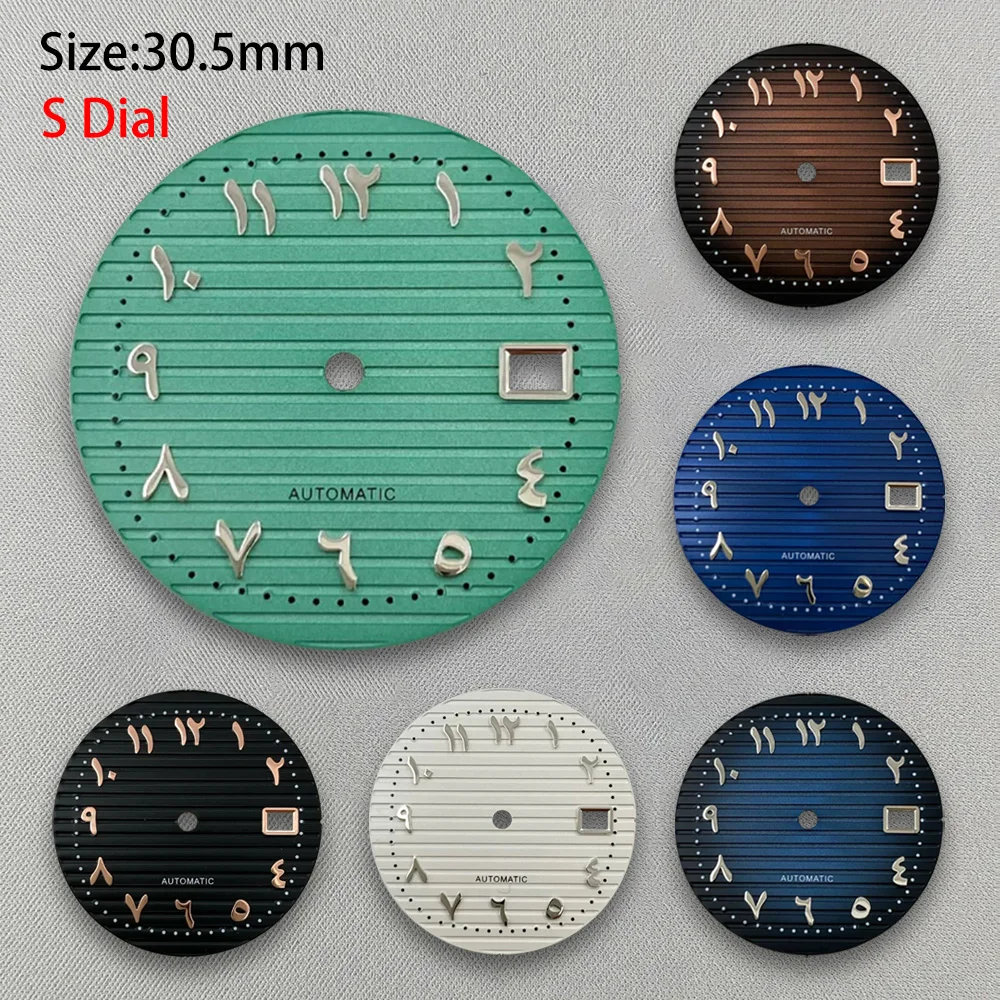 

30.5mm Dial S dial Arabic alphabet No Luminous NH35 Automatic Movement Watch Dial Watch NH36 Nh35 Watch Modification Accessories