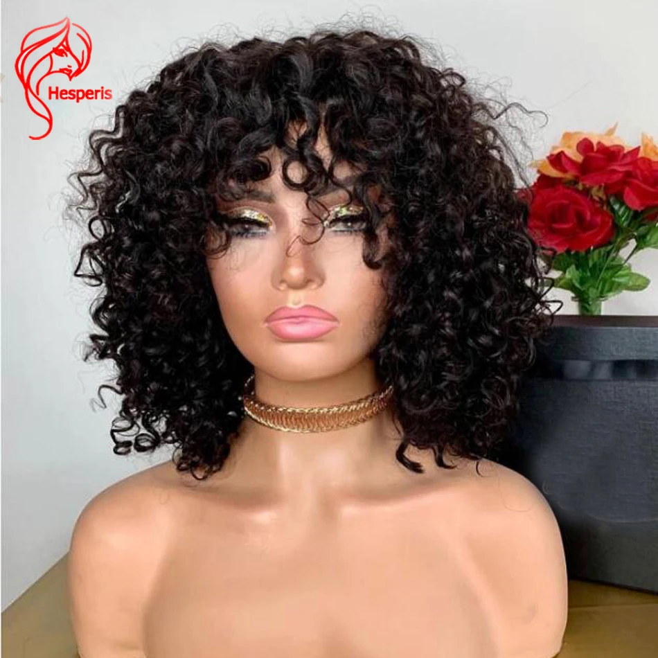 Hesperis Short Curly Bob Cut Wigs For Black Women Remy Brazilian Hair Scalp Top Full Machine Made Human Hair Wig With Bangs