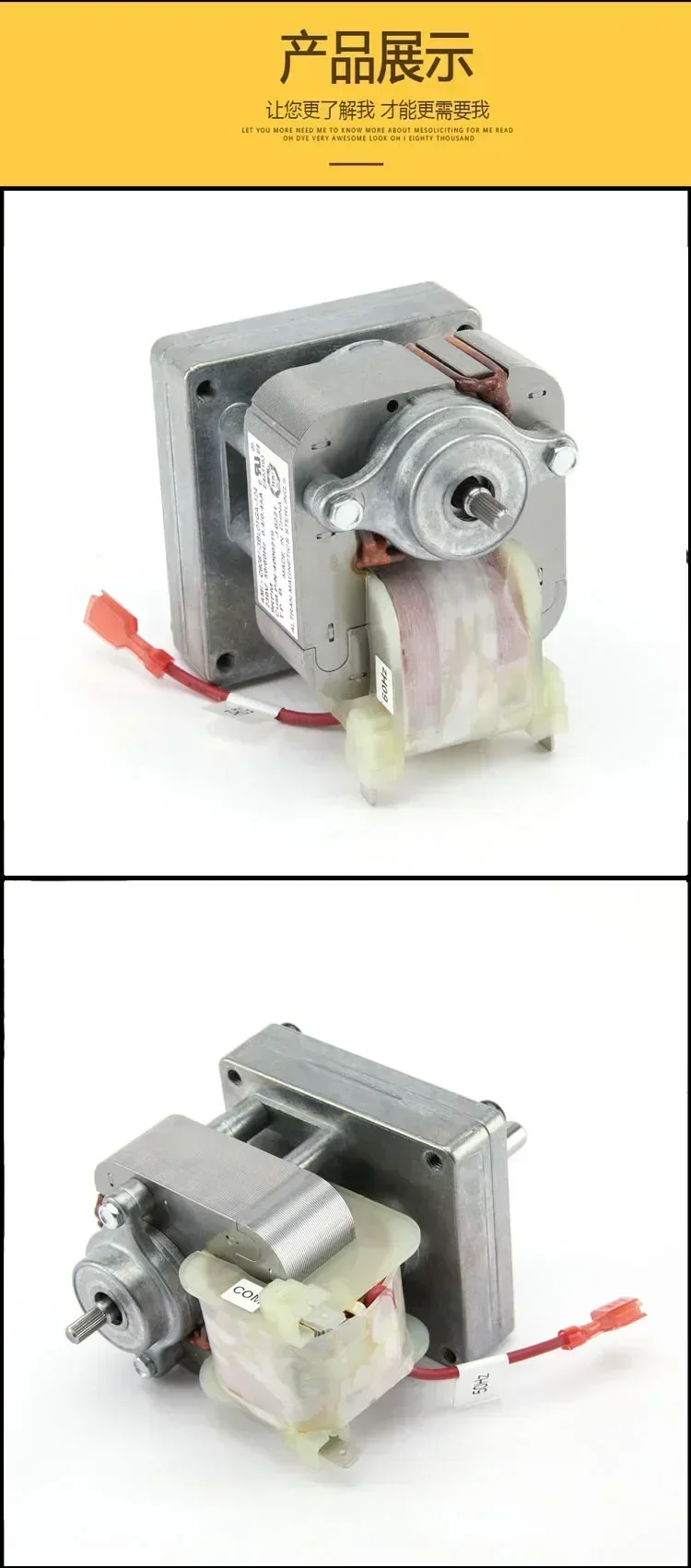 

Roundu Vertical Toaster B3715ui-095 Motor