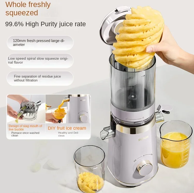 Original juice machine household mini small juice machine residue juice separation fruit and vegetable juicer