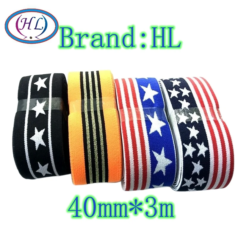 HL3Meter Nylon Elastic Bands, DIY Webbing, Apparel Bags, Leggings, Sewing Accessories, 3 Styles, 40mm Width