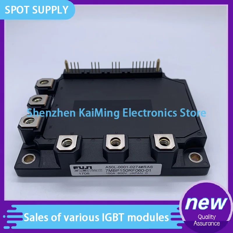 NEW IGBT 7MBP150RF060-01 7MBP150RF060 7MBP150RE060 7MBP150RS060