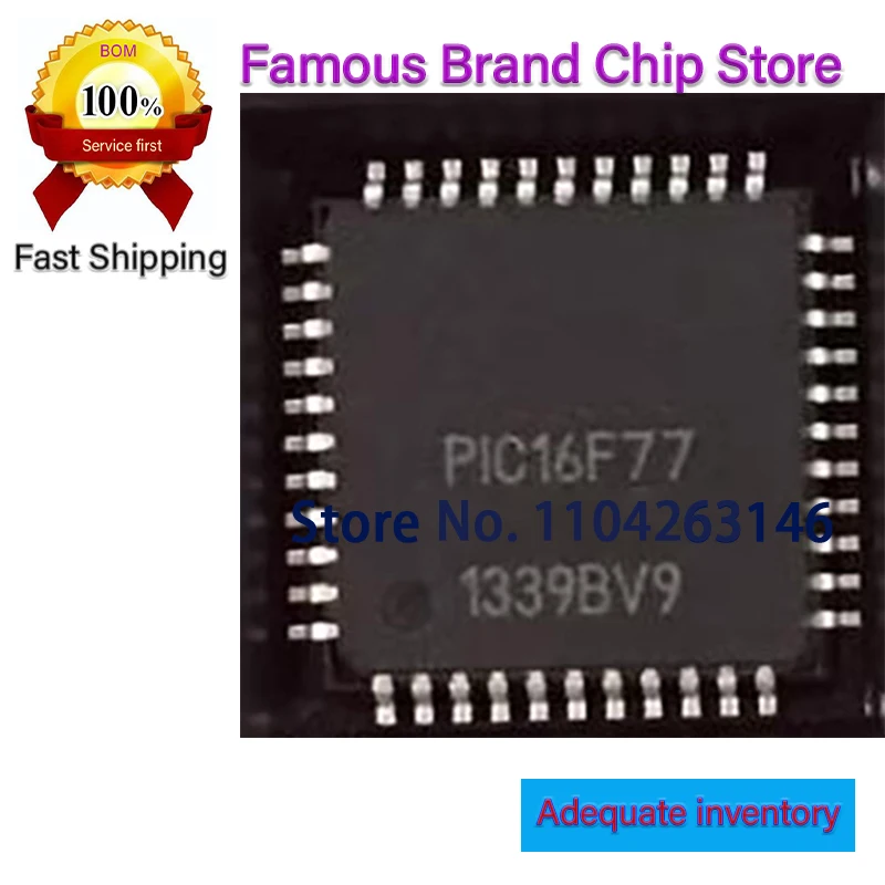 PIC16F77-I/PT 1PCS/LOT PIC16F77 UPD78F0513A D78F0513A F0513A QFP44 ATMEGA8515 ATMEGA8515-16AU