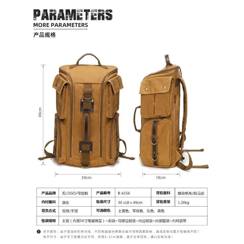 16 Inch Laptop Backpack Vintage Leather Man Waxed Canvas Shoulder Rucksack Carry-On Travel Backpack for Men Women